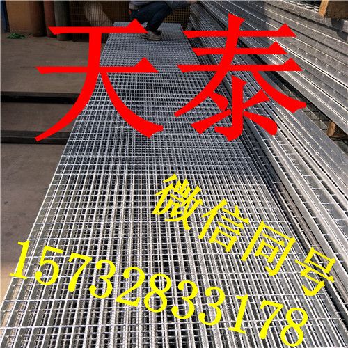 河北省安平县热镀锌钢格板供应商