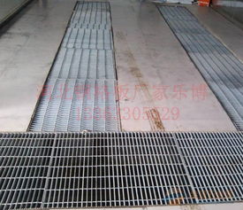 重庆钢格板天津镀锌钢格栅板上海热浸锌钢格板北京不锈钢格栅板