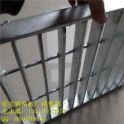 呼和浩特热镀锌钢格板 不锈钢钢格板质量保障